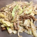 Hikariya - 野菜焼き