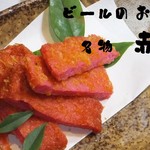 Akane Doki - 「名物料理」浜田の赤天