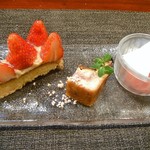 レストラン セビアン - 