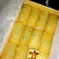 寛龍 - 
