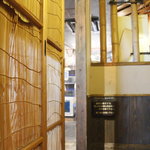 鳴門水産 - 個室（上側は開いていますが）　2011.05訪問