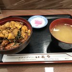 ドライブインいとう -