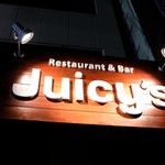 Restaurant & Bar Juicy’s - 