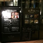 Cucina Caffe OLIVA - メニュー