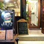 Restaurant & Bar Juicy’s - 
