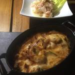 Wai'olu Ocean Cuisine - 