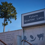 ベーカリーカフェ レンガ - 