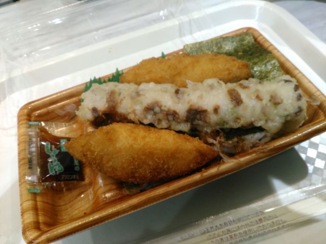 キッチン オリジン 立川柴崎町店 立川南 弁当 食べログ