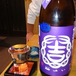 Izakaya Warabe - 