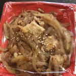 京の焼肉処 弘 千本三条本店 - 