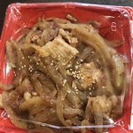 京の焼肉処 弘 - 