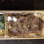 京の焼肉処 弘 千本三条本店 - 