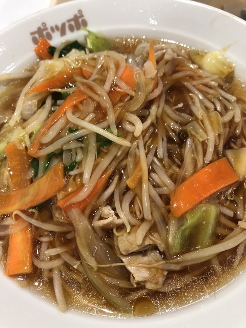 ポッポ たまプラーザ店 たまプラーザ レストラン その他 食べログ ポッポ たまプラーザ店 たまプラーザ レストラン その他 食べログ
