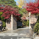 Kitcho Arashiyama - 嵐山吉兆