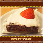 酵素カフェ　わおん - 