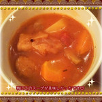 酵素カフェ　わおん - 