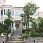 ラ メゾン ドゥ グラシアニ - 