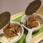 ラ メゾン ドゥ グラシアニ - 