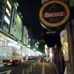 Koube Baru Motomachi Baru Chari - 