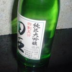 Okon - 日本酒