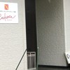 カシェット カシェット
