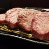 焼肉 Ganryu