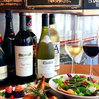 ★Weekday lunch only! All-you-can-drink wine for 90 minutes 980 yen★