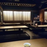 那古野 沢瀉食堂 - 