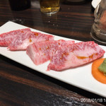 町屋やきにく密陽家 - 