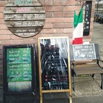 Cafe Selva - 店頭メニュー