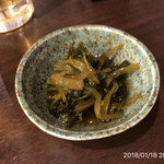 魚炉八 - 