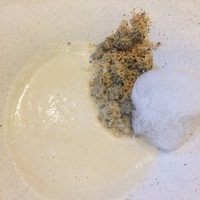 グラマシースイート ストリングスホテル名古屋 - 