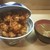 天健 - かき揚げ丼 2,200円、みそ汁 200円 ♪