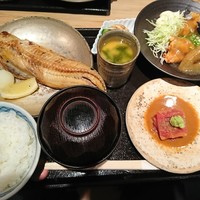 帰燕 - 