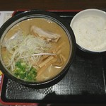 麺家 ふじひろ - 