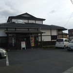 Suehiro Sushi - 