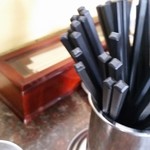 らーめんや煌 - 