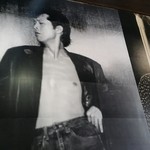 らーめんや煌 - 矢沢永吉