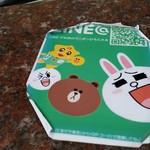 らーめんや煌 - 