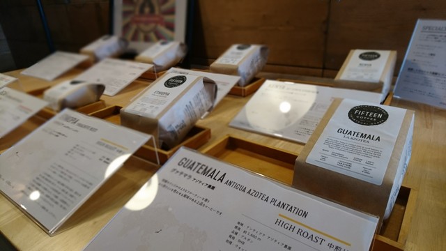 FIFTEEN COFFEE ROASTERS photo 3