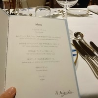 志摩観光ホテル - 