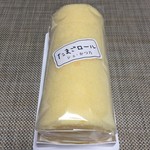 シェ・かつ乃 - 