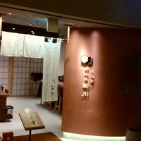 うなぎ 四代目 菊川 グローバルゲート店 - 