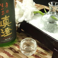 真澄 辛口生一本 (長野)