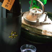 夢山水浪漫 奥 (愛知)