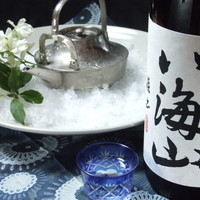 八海山 (新潟)