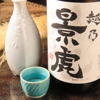 越乃景虎 　龍（新潟）