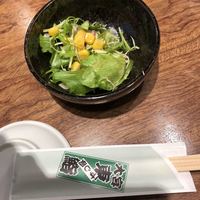 東鮨 新店 - 