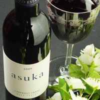 asuka（ハーフボトル）