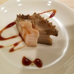 Sushi Giom Matsudaya - 